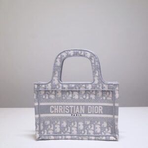 Replica Dior Tote Book Mini CD Grey - Best Fake Designer Bags