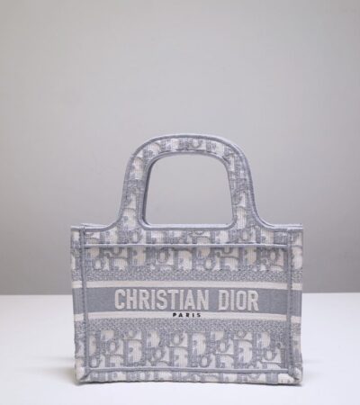 Replica Dior Tote Book Mini CD Grey - Best Fake Designer Bags