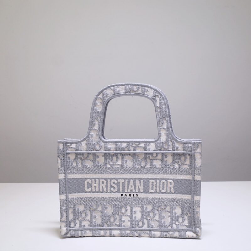 Replica Dior Tote Book Mini CD Grey - Best Fake Designer Bags