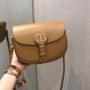 Replica Dior Bobby Brown - Best Fake Designer Bags