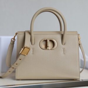 Replica Dior St Honoré Tote Beige - Best Fake Designer Bags