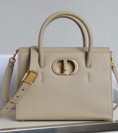 Replica Dior St Honoré Tote Beige - Best Fake Designer Bags