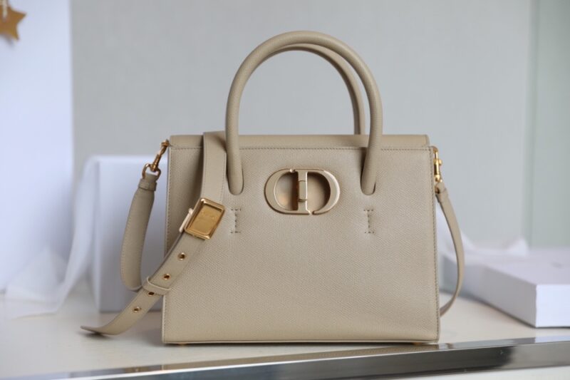Replica Dior St Honoré Tote Beige - Best Fake Designer Bags