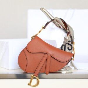 Replica Dior Saddle Bag Brown - Best Fake Designer Bags