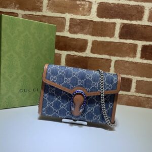 Replica Gucci Dionysus GG Chain Wallet Denim Blue - Best Fake Designer Bags