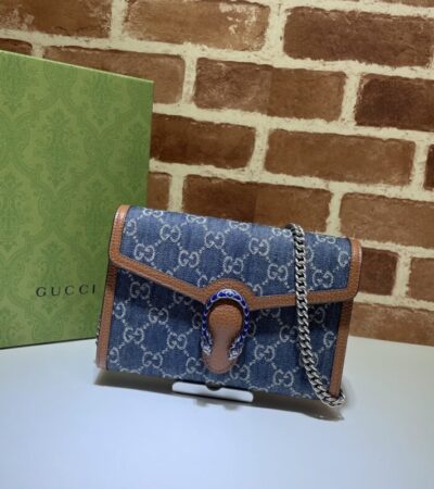 Replica Gucci Dionysus  GG Chain Wallet  Denim Blue - Best Fake Designer Bags
