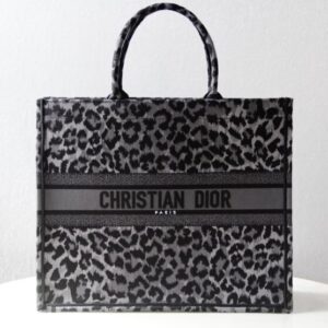 Replica Dior Tote Book Leopard Grey - Best Fake Designer Bags