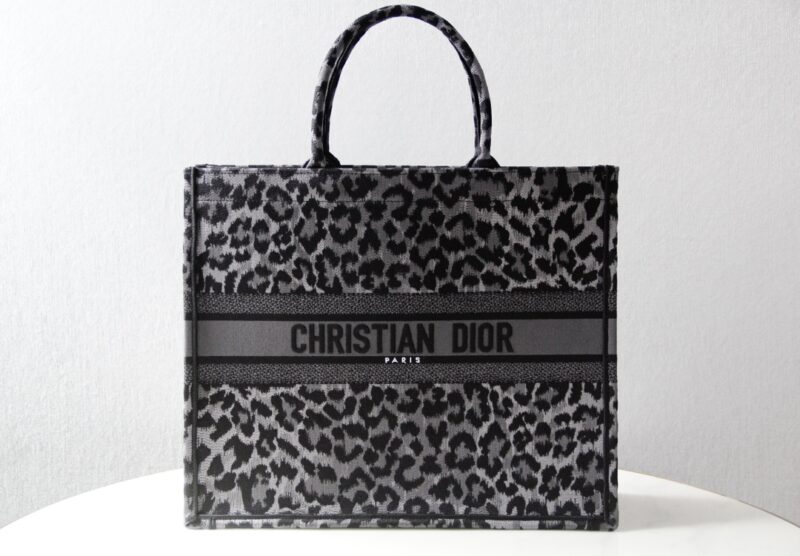 Replica Dior Tote Book Leopard Grey - Best Fake Designer Bags