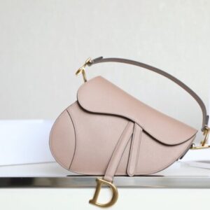 Replica Dior Saddle Bag Nude - Best Fake Designer Bags