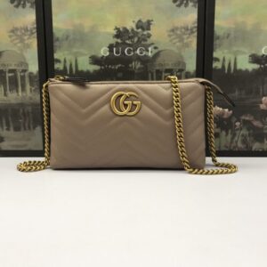 Replica Gucci Marmont Matelasse Wallet On Chain Beige - Best Fake Designer Bags