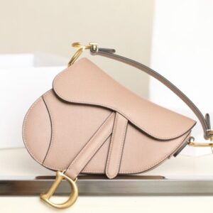 Replica Dior Saddle Bag Small Nude - Best Fake Designer Bags