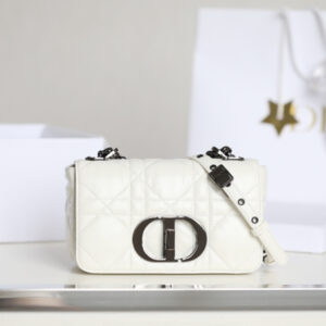 Replica Dior Caro Bag White Gunmetal - Best Fake Designer Bags