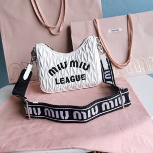Replica Miu Miu Matelassé League White - Best Fake Designer Bags