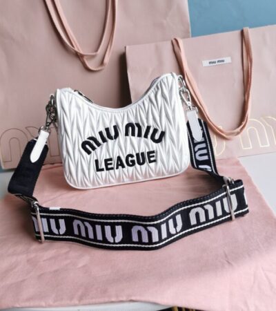 Replica Miu Miu Matelassé League White - Best Fake Designer Bags