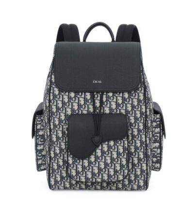 Replica Dior Saddle Backpack Beige - Best Fake Designer Bags