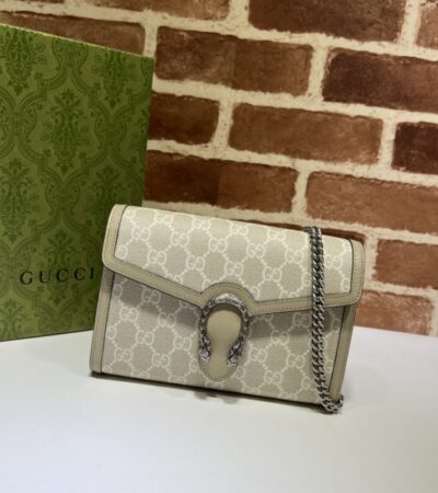 Replica Gucci Dionysus  GG Chain Wallet  Denim Beige - Best Fake Designer Bags