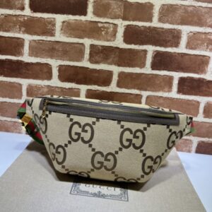 Replica Gucci  Double G Waist Bag Beige - Best Fake Designer Bags