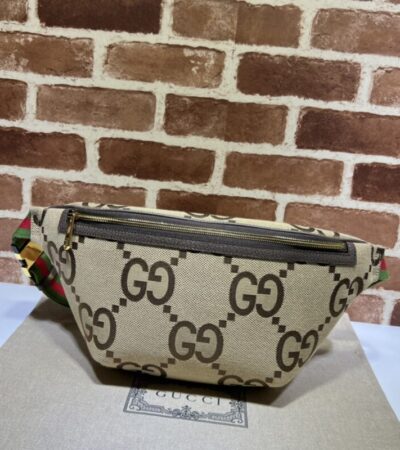 Replica Gucci  Double G Waist Bag Beige - Best Fake Designer Bags