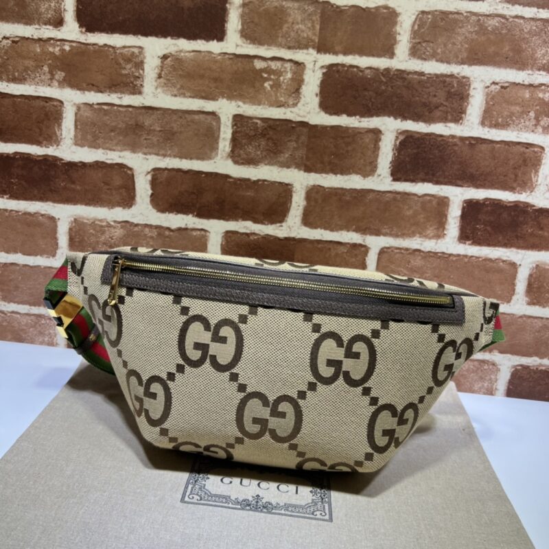 Replica Gucci  Double G Waist Bag Beige - Best Fake Designer Bags