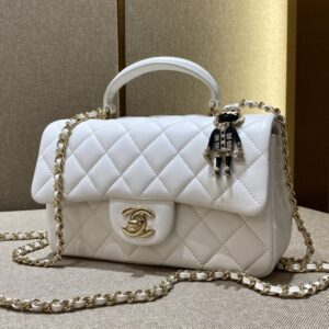 Replica CHANEL CF 20 cm Lion White - Best Fake Designer Bags