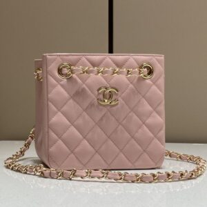 Replica CHANEL 22S Hubo Bag Pink - Best Fake Designer Bags