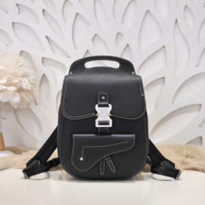 Replica Dior Gallop Backpack Black - Best Fake Designer Bags