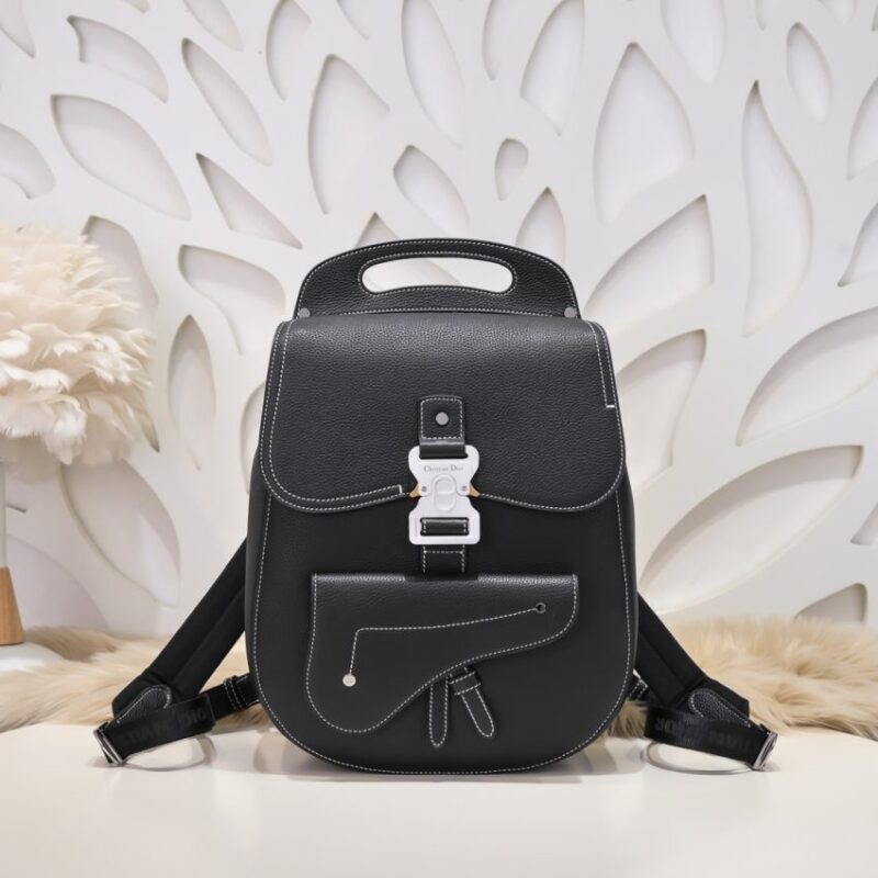 Replica Dior Gallop Backpack Black - Best Fake Designer Bags