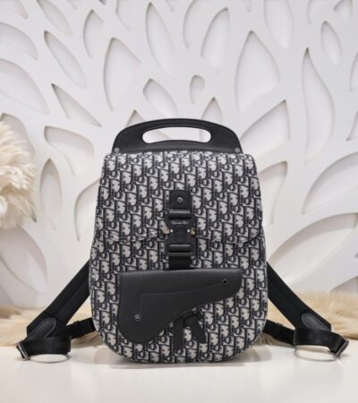 Replica Dior Gallop Backpack - Best Fake Designer Bags