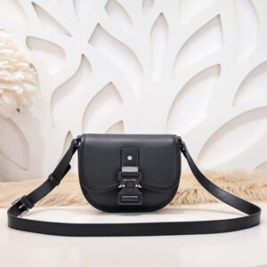 Replica Dior Mini Gallop Bag with Strap Black - Best Fake Designer Bags
