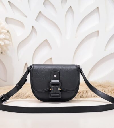 Replica Dior Mini Gallop Bag with Strap Black - Best Fake Designer Bags