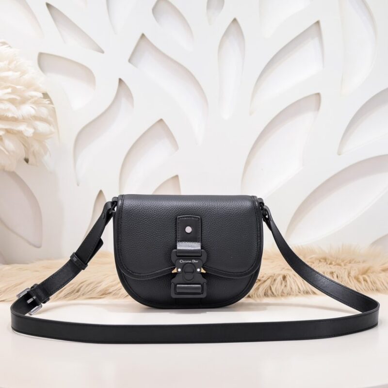 Replica Dior Mini Gallop Bag with Strap Black - Best Fake Designer Bags