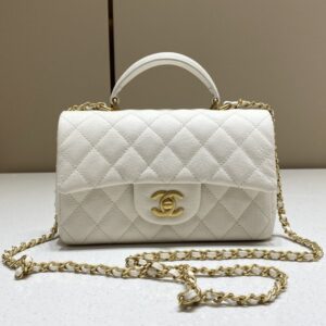 Replica CHANEL CF Handle White - ultra-realistic fake designer tote