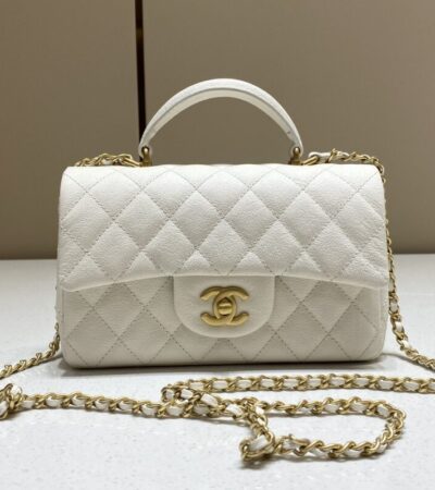 Replica CHANEL CF Handle White - Best Fake Designer Bags