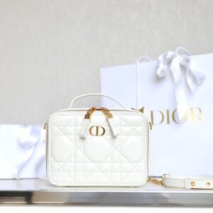 Replica Dior Caro Box Bag White - Best Fake Designer Bags