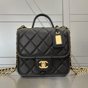 Replica CHANEL Tofu M Bag Black - Best Fake Designer Bags