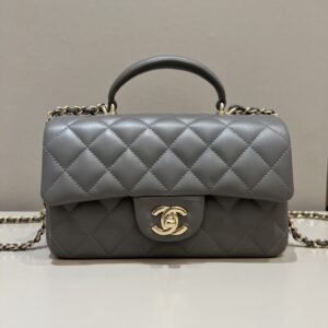 Replica CHANEL CF 20 cm With Handle Beige - Best Fake Designer Bags