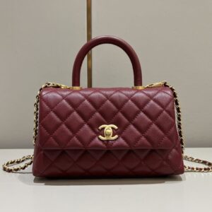Replica CHANEL 23P Coco Red - Best Fake Designer Bags