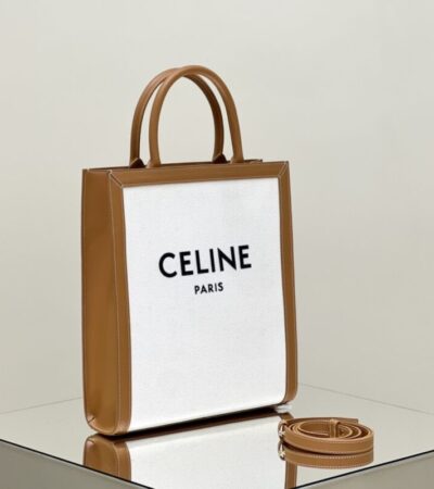 Replica Celine Triomphe Cabas Mini Tote White - Best Fake Designer Bags