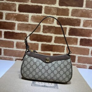 Replica Gucci Ophidia Purses GG Beige - Best Fake Designer Bags