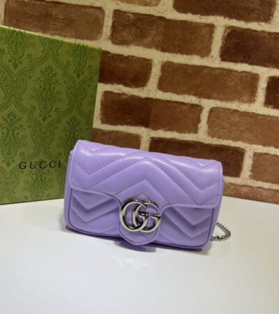 Replica Gucci Matelassé Mini Purple - Best Fake Designer Bags