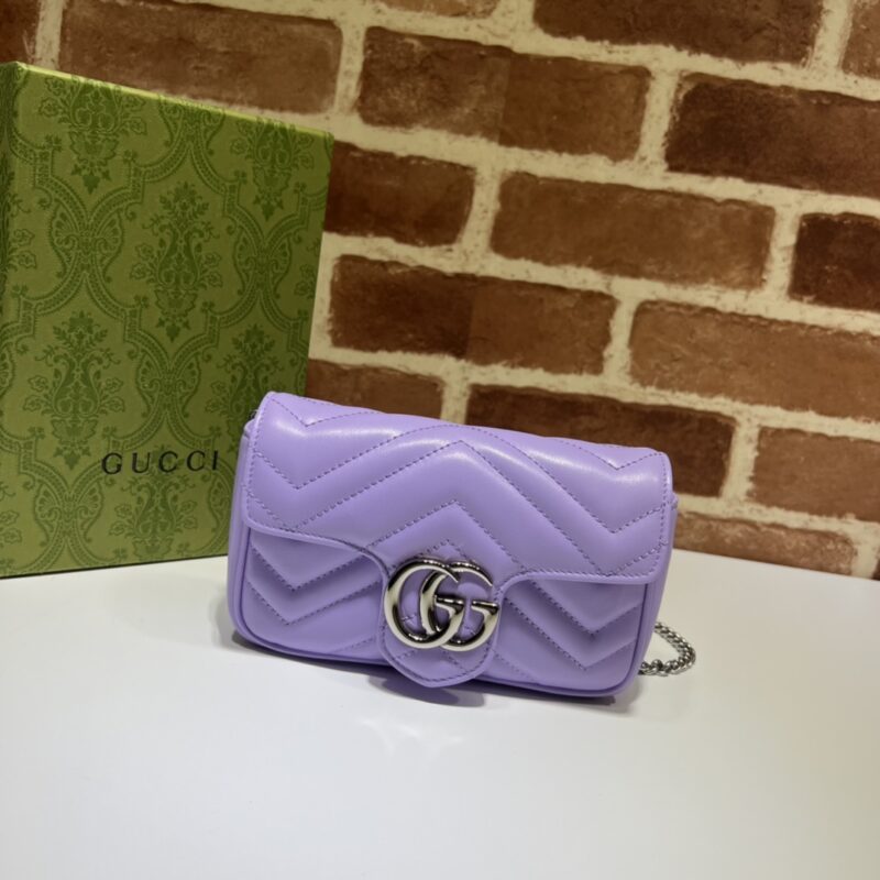 Replica Gucci Matelassé  Mini Purple - Best Fake Designer Bags