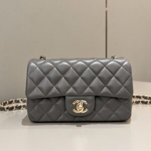 Replica CHANEL Classic Flap 20cm Grey - Best Fake Designer Bags