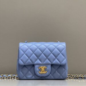 Replica CHANEL Classic Flap 17cm Blue - Best Fake Designer Bags