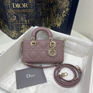 Replica Dior Lady D-Joy Mini Bag Purple - Best Fake Designer Bags