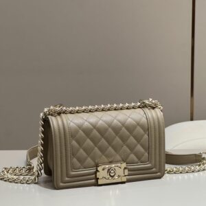 Replica CHANEL Le Boy Milk Tea - Best Fake Designer Bags