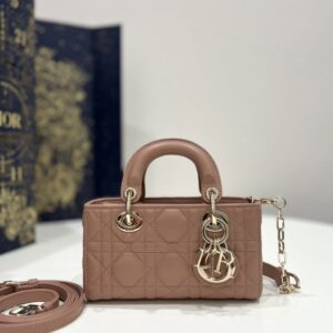 Replica Dior Lady D-Joy Mini Bag Blush - Best Fake Designer Bags
