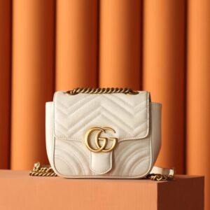 Replica Gucci  GG Marmont Square Beige - Best Fake Designer Bags