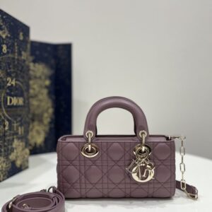 Replica Dior Lady D-Joy Bag Purple - Best Fake Designer Bags