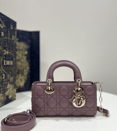 Replica Dior Lady D-Joy Bag  Purple - Best Fake Designer Bags