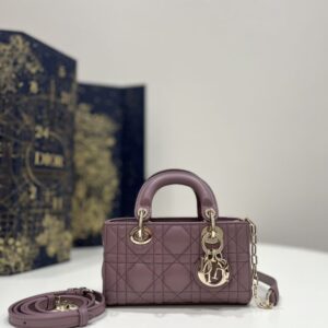 Replica Dior Lady D-Joy Mini Bag Dark Purple - Best Fake Designer Bags